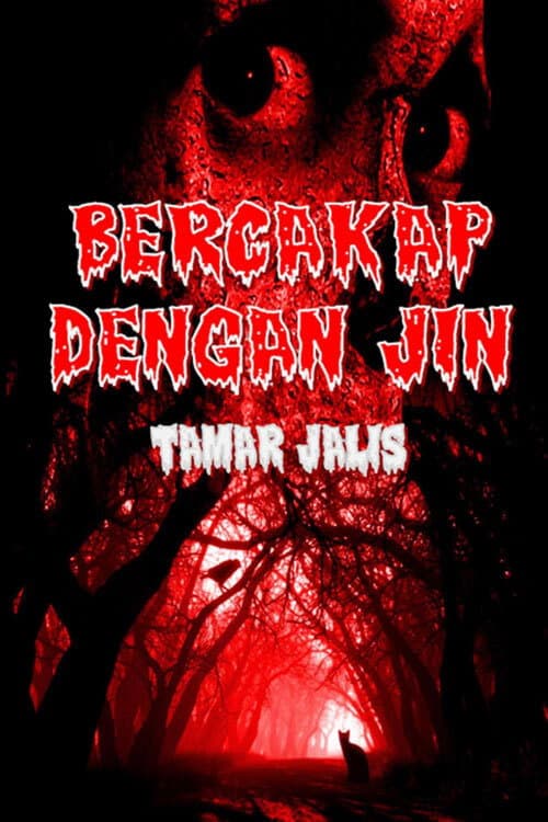 Постер: Bercakap Dengan Jin
