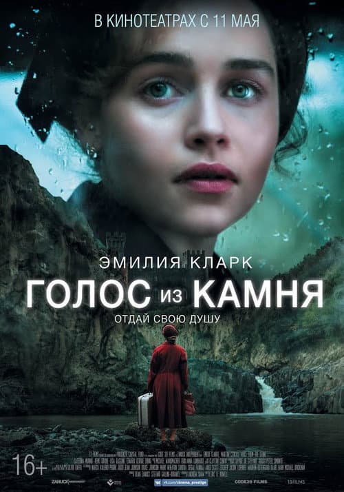 Кадр 2
