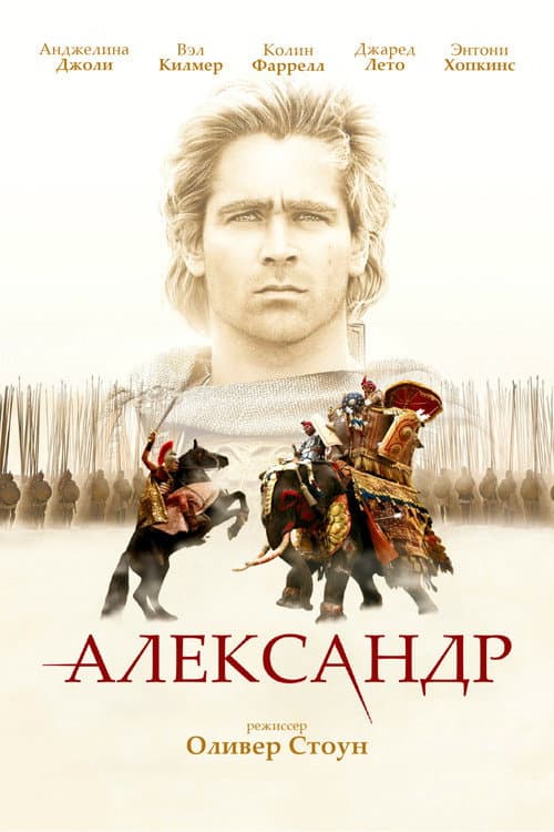 Кадр 2