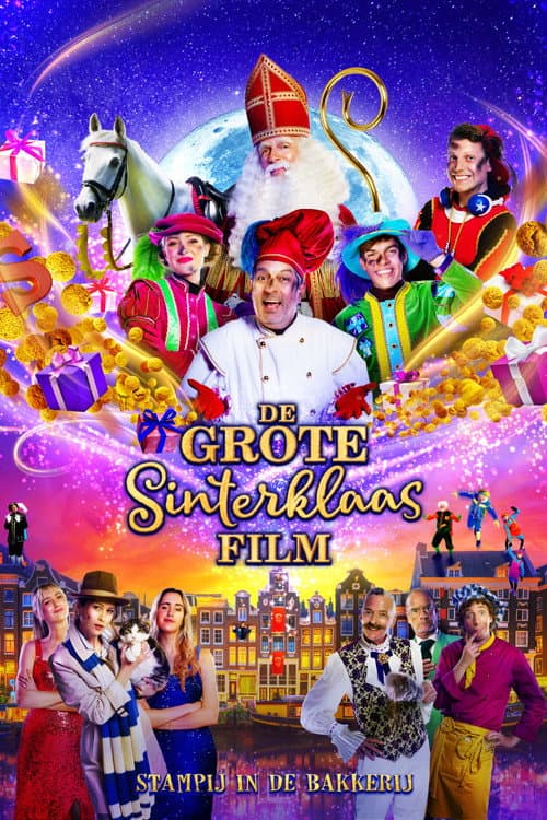 Постер: De Grote Sinterklaasfilm: Stampij in de bakkerij