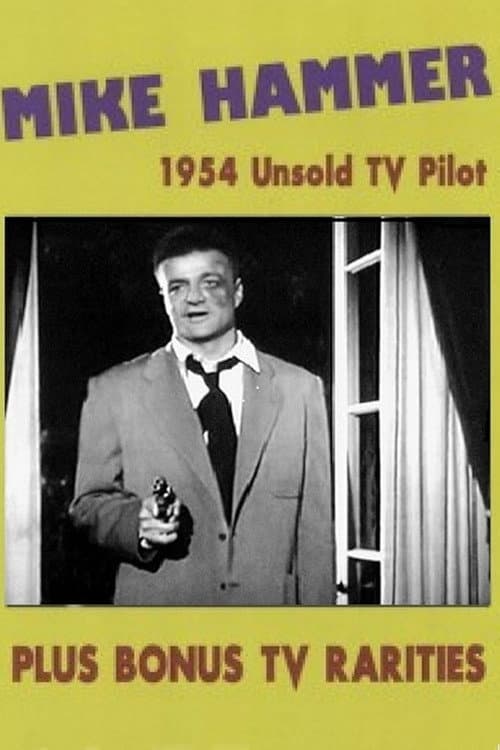 Постер: Mickey Spillane's Mike Hammer!