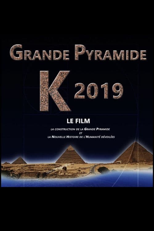 Постер: Grande Pyramide K 2019