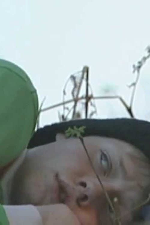 Постер: Hikikomori