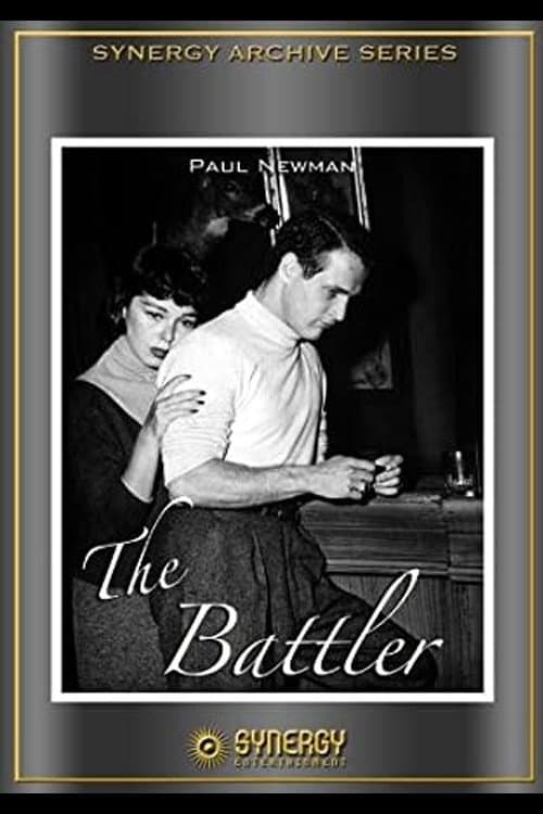Постер: The Battler
