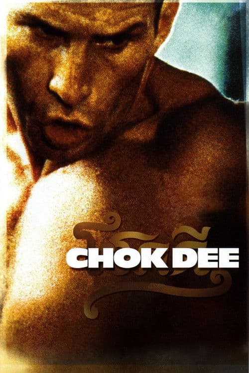 Постер: Chok-Dee