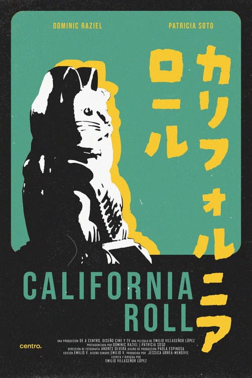 Постер: California Roll