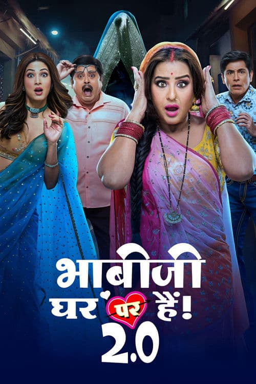 Постер: Bhabiji Ghar Par Hai 2.0