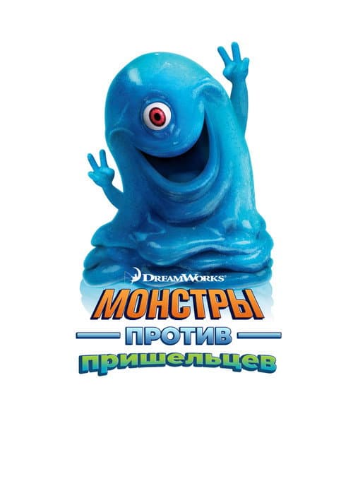 Кадр 8