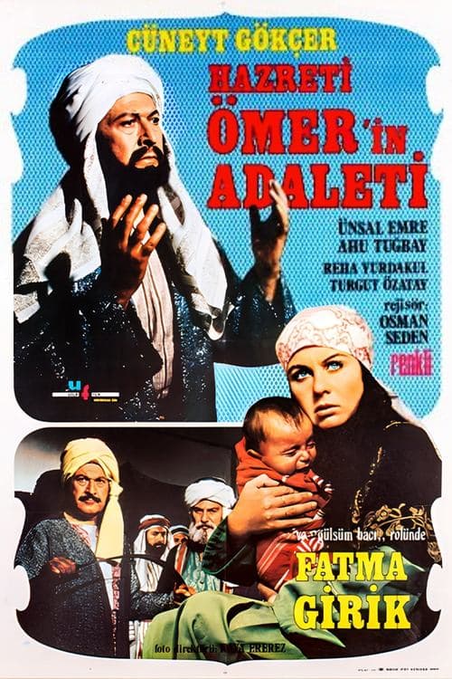 Постер: Hazreti Ömer'in Adaleti