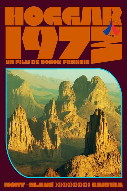 Постер: Hoggar 1973