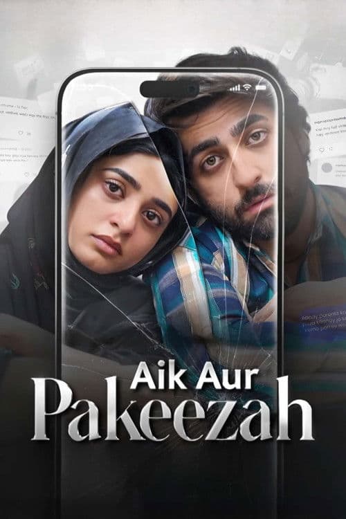 Постер: Aik Aur Pakeezah