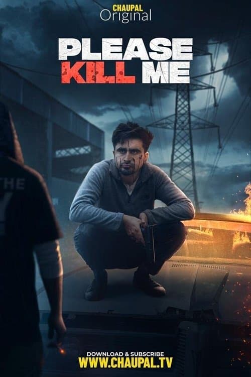 Постер: Please Kill Me