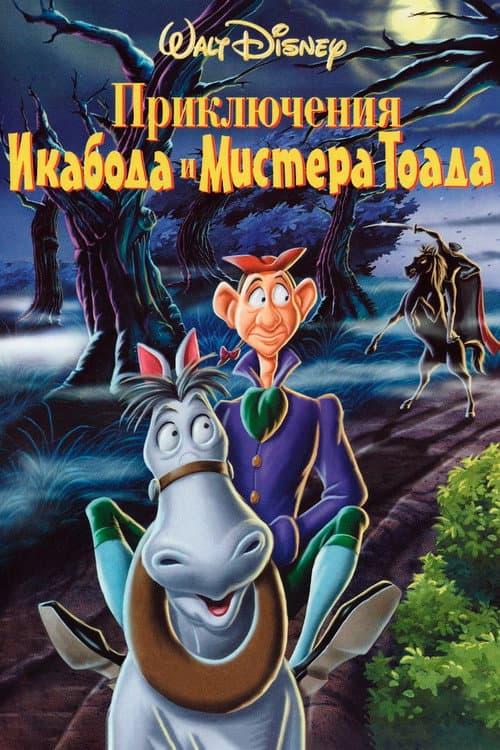 Кадр 2