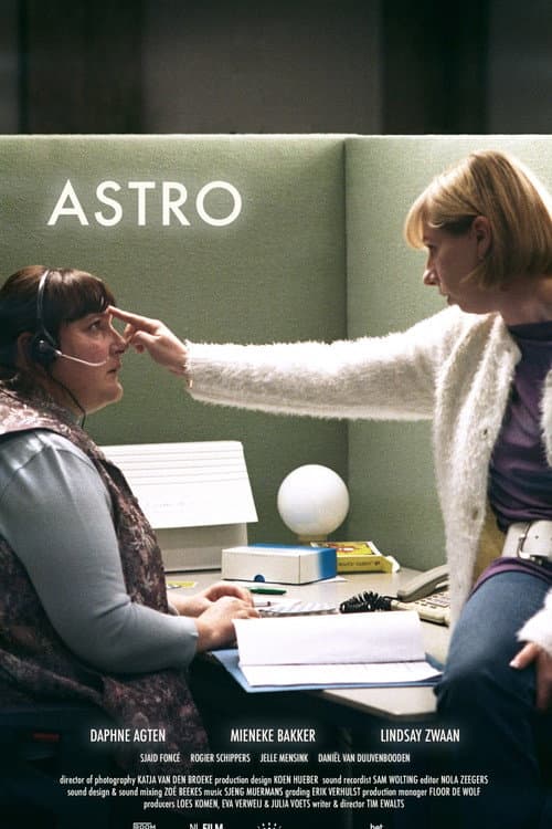 Постер: ASTRO