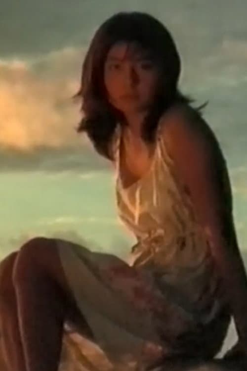 Постер: Jun Matsuda - Baby-J