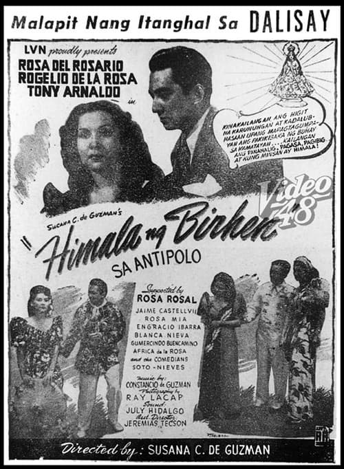 Постер: Himala Ng Birhen Sa Antipolo