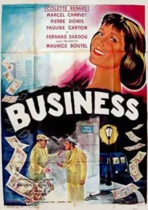 Постер: Business