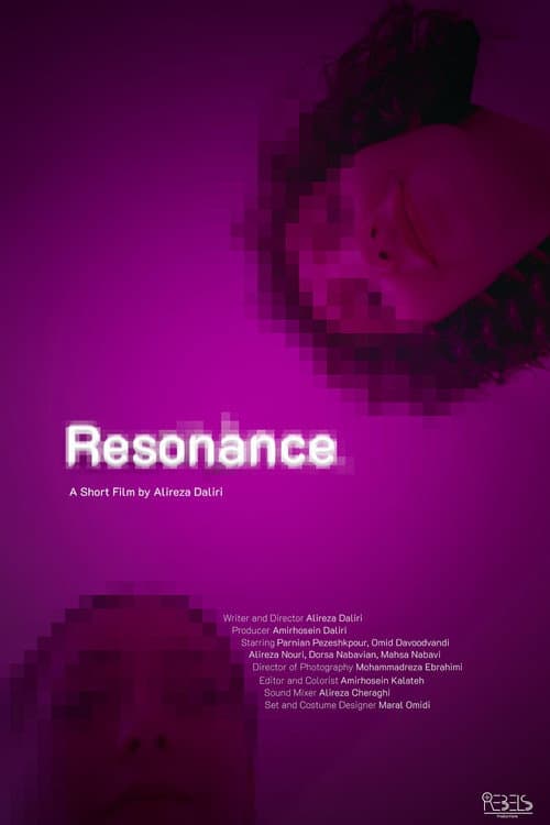 Постер: Resonance