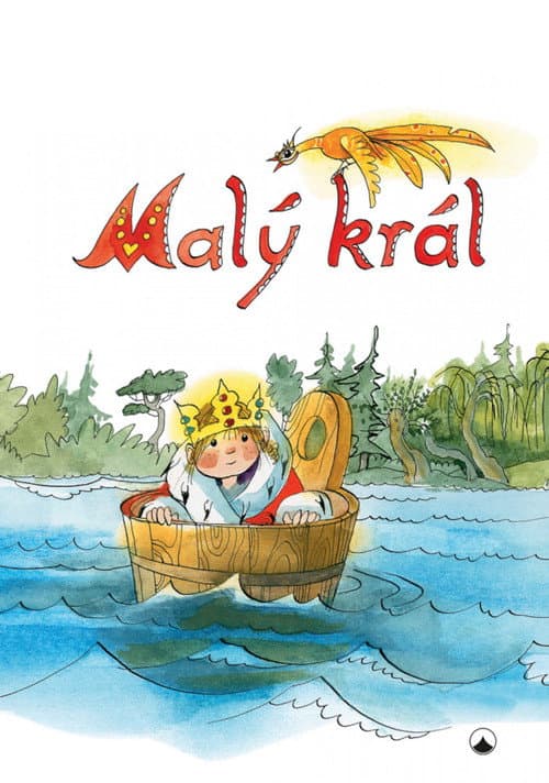 Постер: Malý král