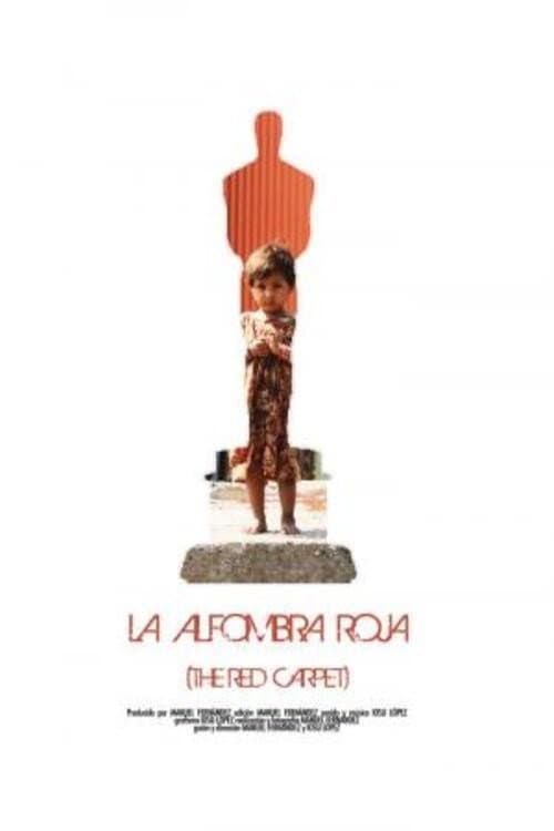 Постер: La alfombra roja