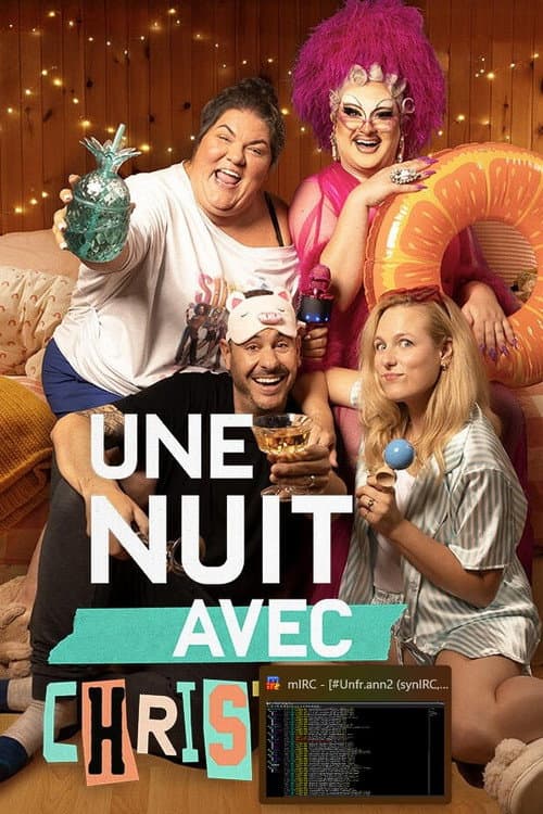Постер: Une nuit avec Christine