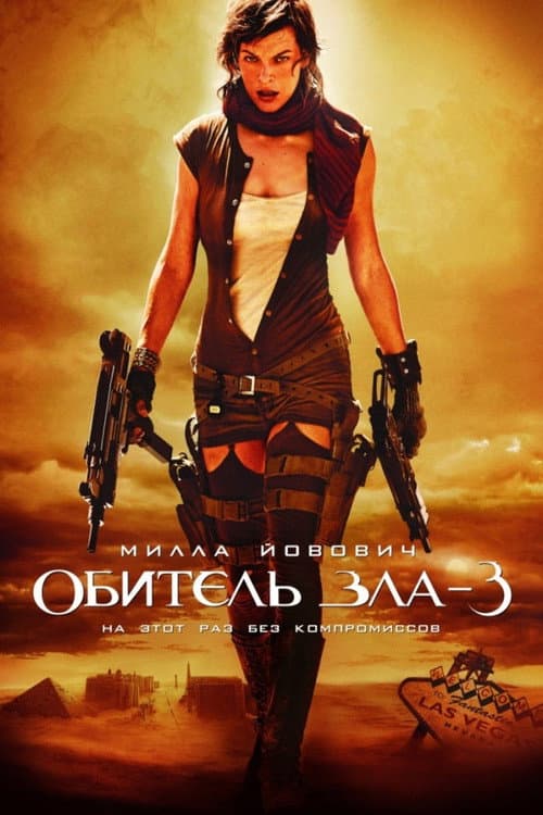 Кадр 12