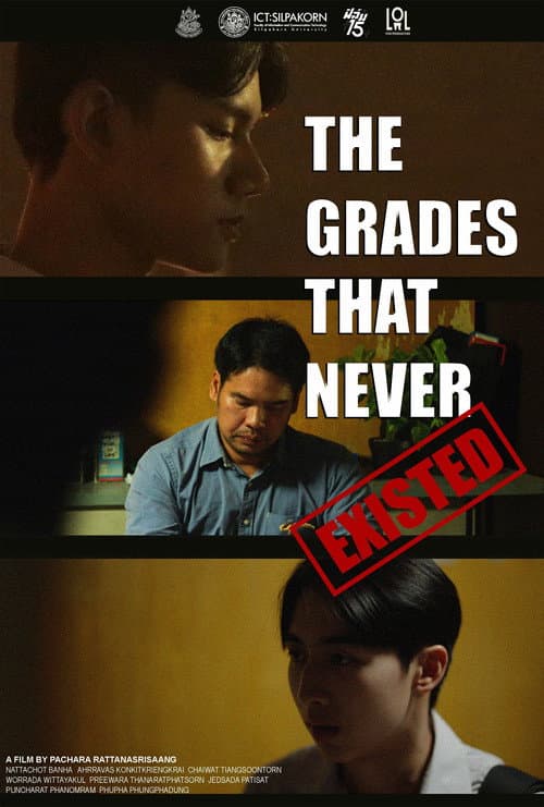 Постер: The Grades That Never Exited