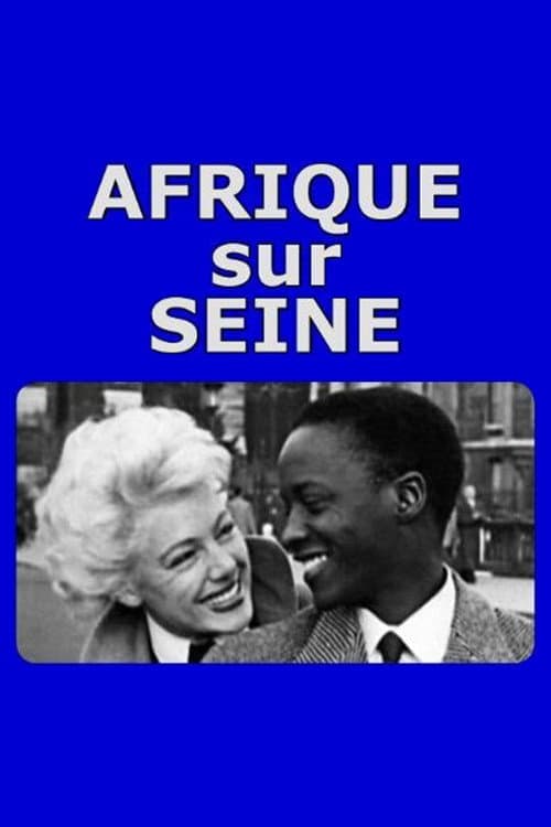Постер: Afrique sur Seine