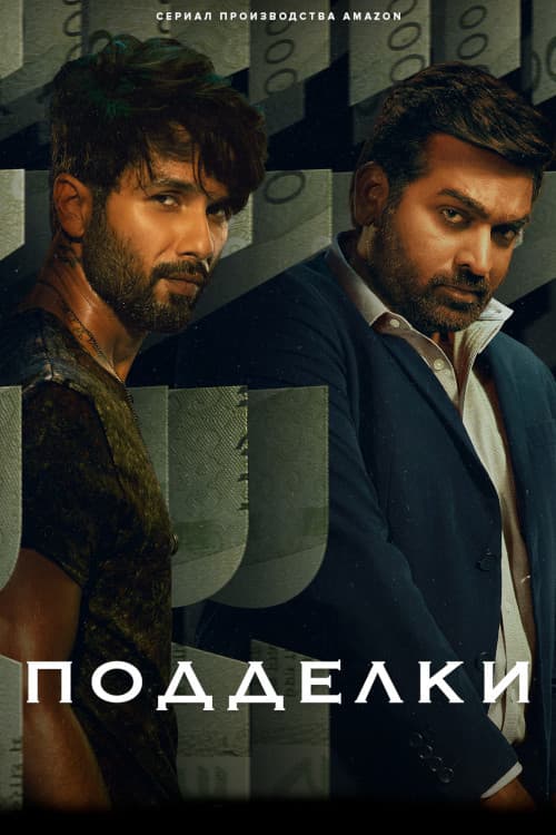 Кадр 4
