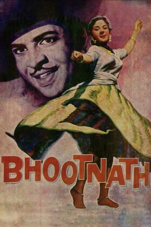Постер: Bhootnath
