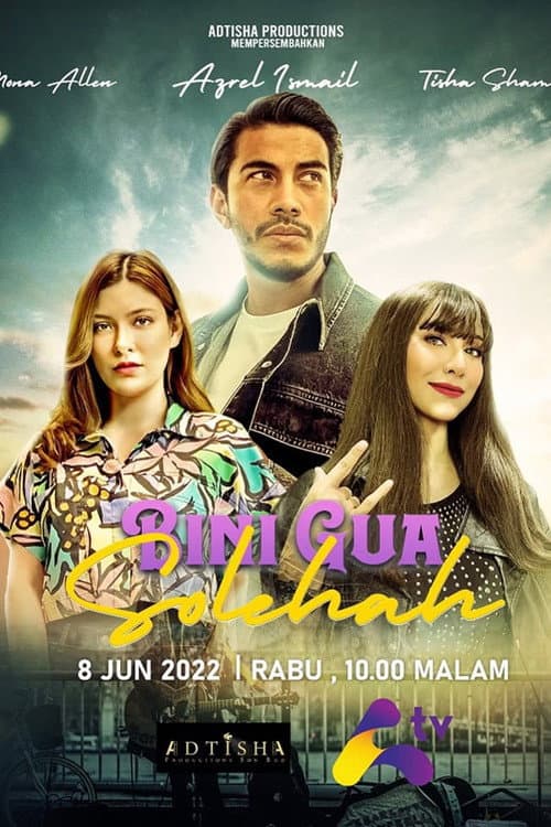 Постер: Bini Gua Solehah