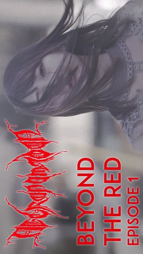 Постер: Beyond the Red