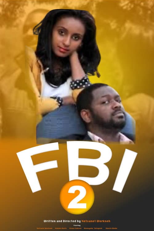 Постер: FBI 2