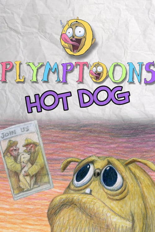 Постер: Hot Dog