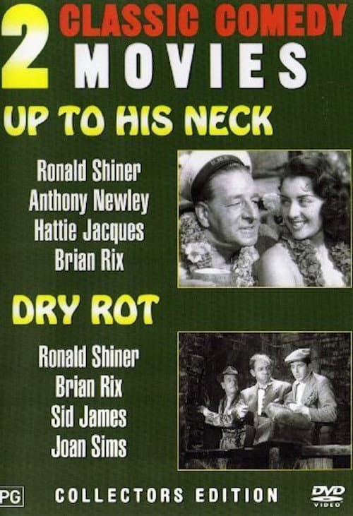 Постер: Up to His Neck
