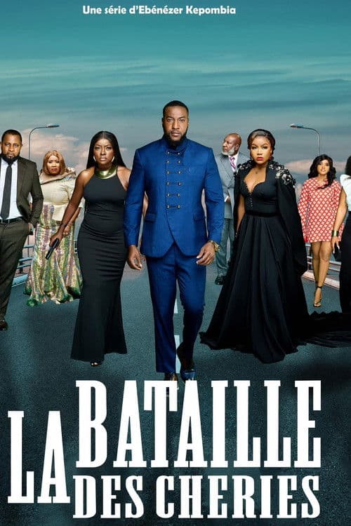 Постер: La bataille des chéries