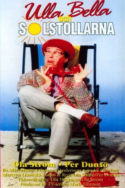 Постер: Solstollarna