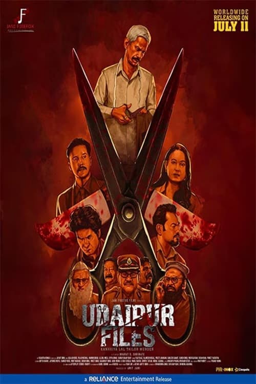 Постер: Udaipur Files: Kanhaiya Lal Tailor Murder