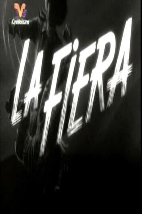 Постер: La fiera