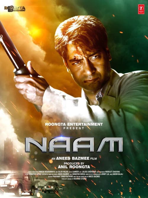 Постер: Naam