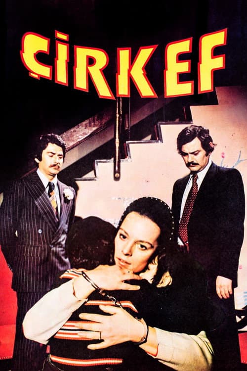 Постер: Çirkef