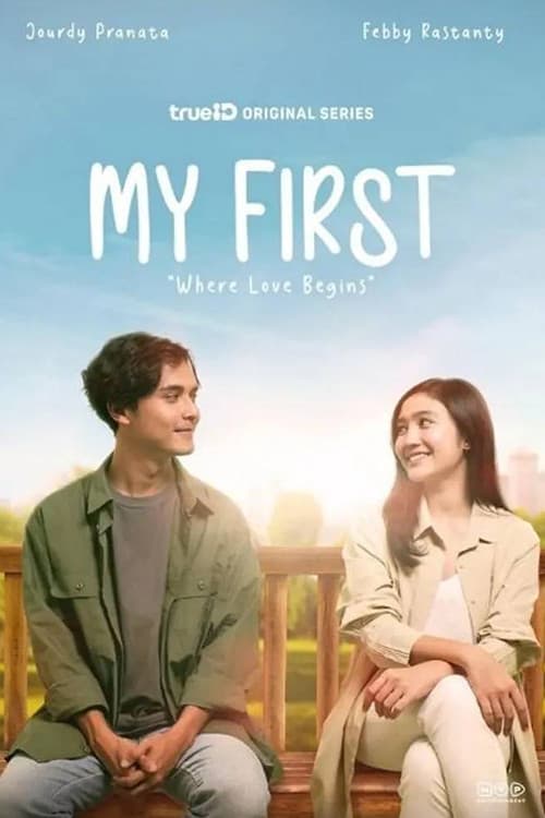 Постер: My First