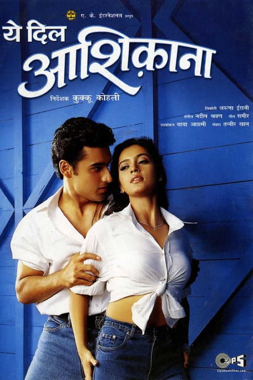 Постер: Yeh Dil Aashiqanaa