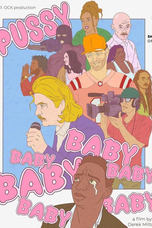 Постер: Pussybaby