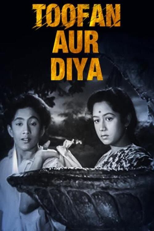Постер: Toofan Aur Deeya