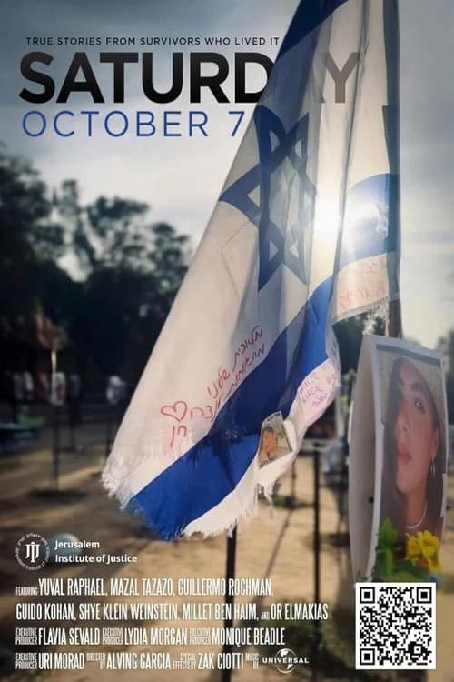 Постер: שבת 7 באוקטובר
