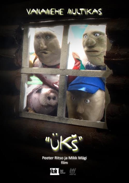 Постер: Ükš