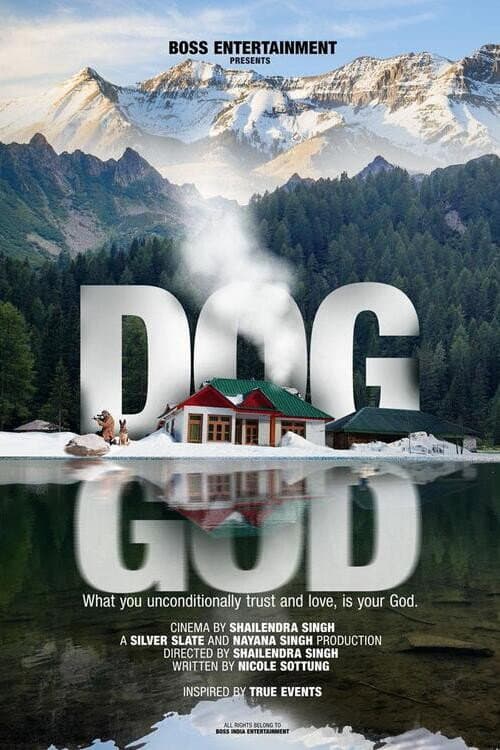 Постер: Dog