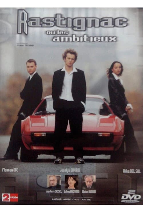 Постер: Rastignac ou les Ambitieux