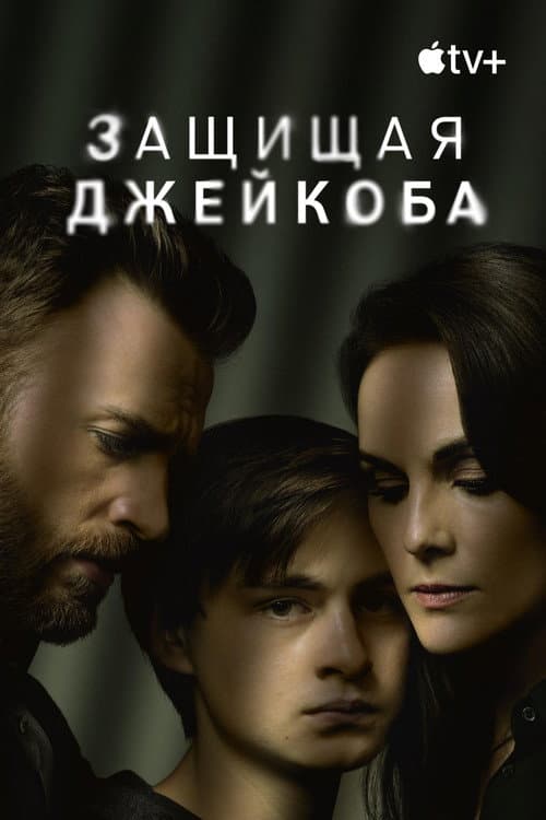 Кадр 4